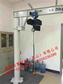 柱式旋臂吊